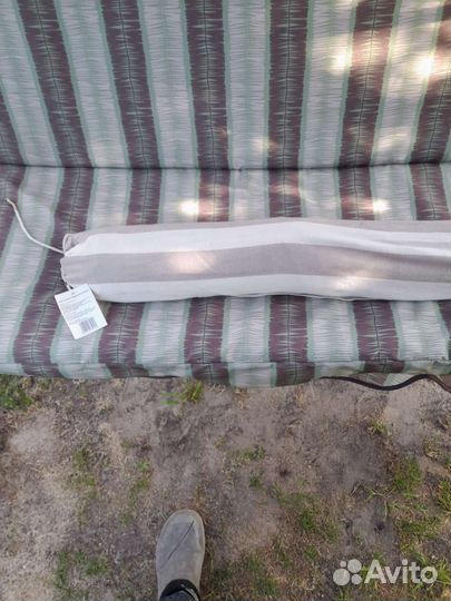 Гамак садовый