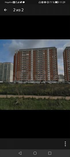 Комната 16 м² в 2-к., 8/16 эт.