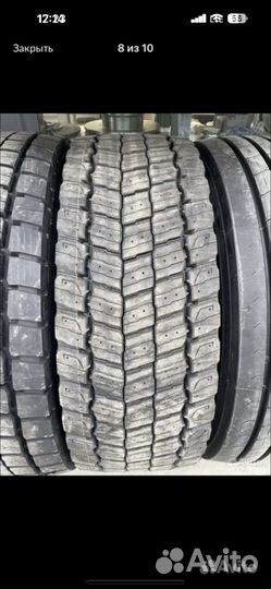 Колеса на рулевой ведущие прицеп размер 385/65