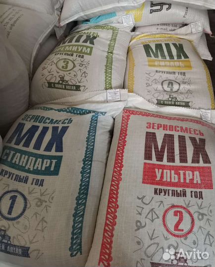 Зерносмесь для кур, голубей в мешках