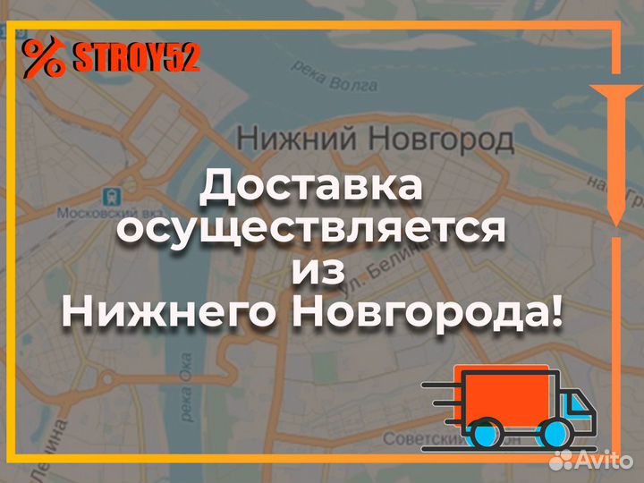 Виниловый сайдинг Декке