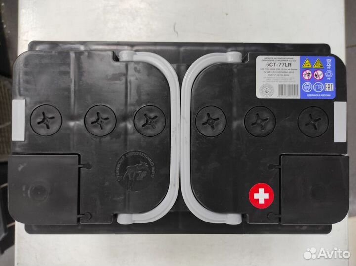 77Ач Тюмень премиум обратной полярност Аккумулятор