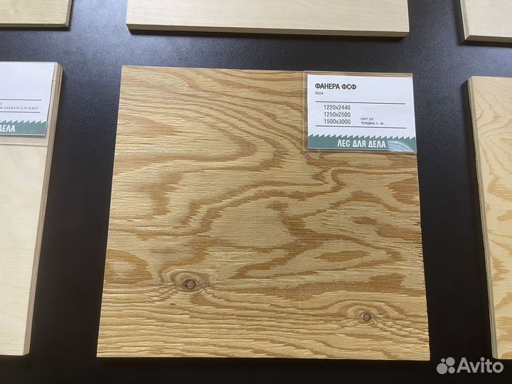 Фанера фсф Хвоя 18 * 1200 * 2400 мм сорт 3/3