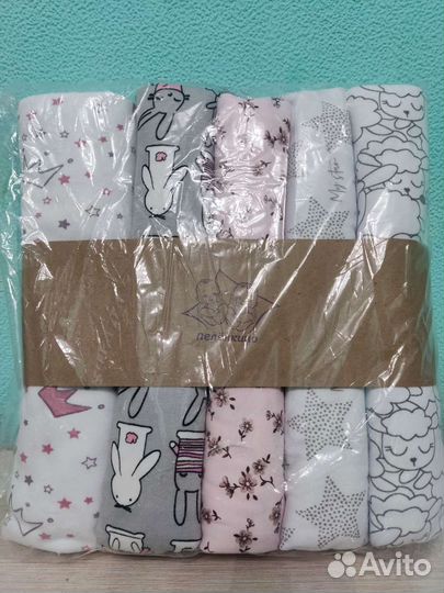 Детские пеленки новые набор 5шт