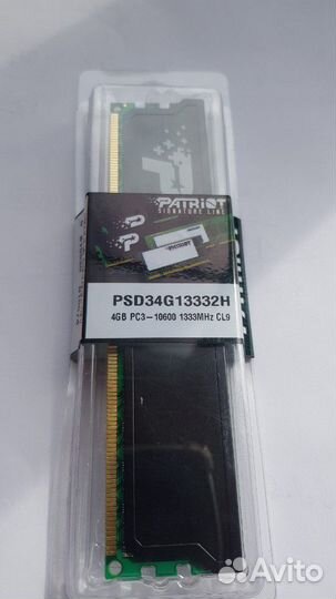 Оперативная память 4Gb PC3-10600