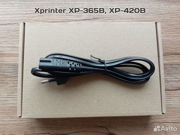Блок питания принтера Xprinter XP-365B, XP-420B