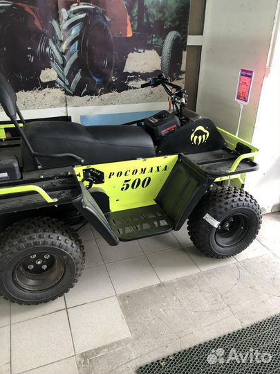 Квадробукс Росомаха 500 (20 л.с.) Бурлак