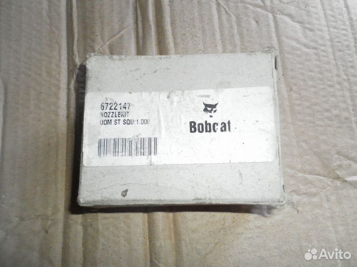 Bobcat 6722147