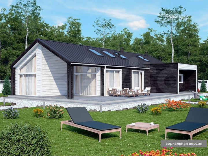 Коттедж 148 м² на участке 1 сот.