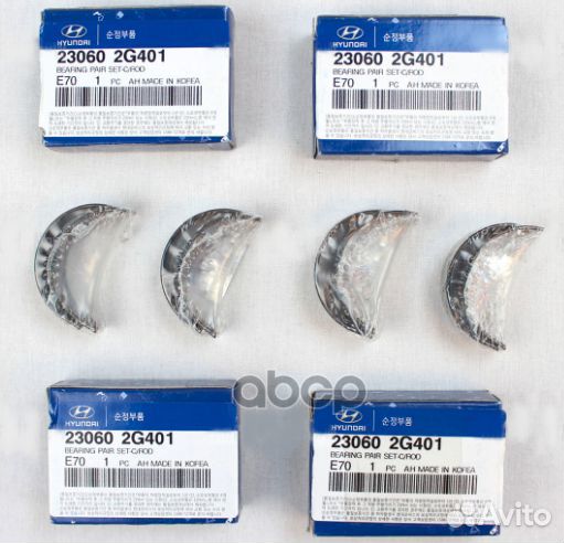 Вкладыши AS STD Hyundai Lantra/Tucson, Kia