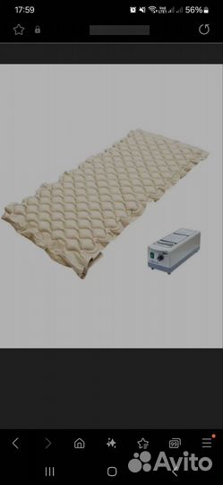 Противопролежневый матрас новый