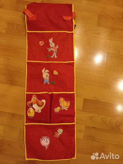 Кармашки для детского сада