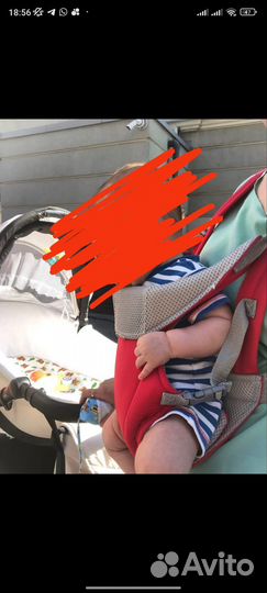 Кенгуру переноска