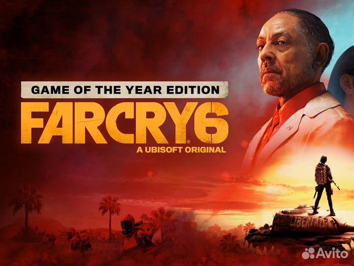 Far Cry 6 Game of the Year Edition PS4/PS5