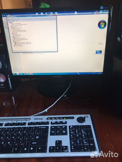 Компьютер в сборе бу