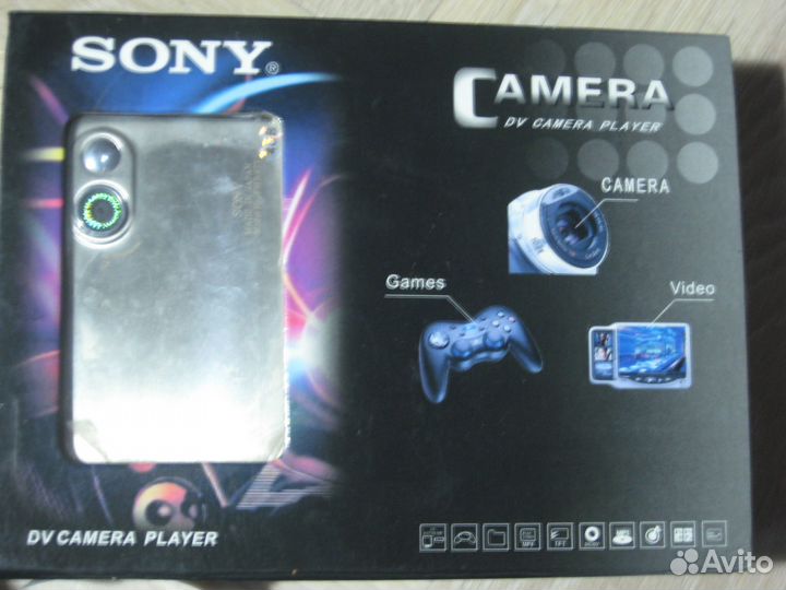 Портативный видеоплеер