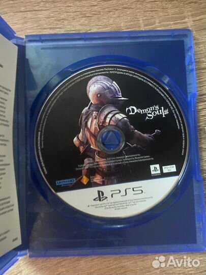Demon souls ps5