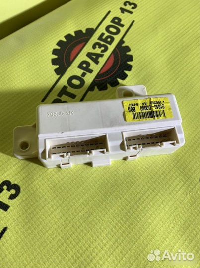 Распределительная коробка Kia Sportage 4 QL