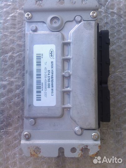 Шевроле Ланос блок управления двигателем 1,3