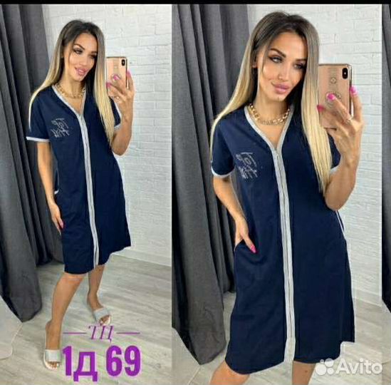 Халат женский новый 56р