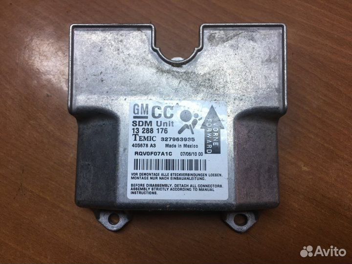 Блок управления аирбаг airbag Opel Astra H 2004