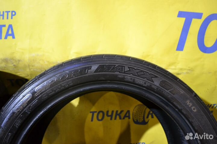 Dunlop SP Sport Maxx GT 265/45 R20