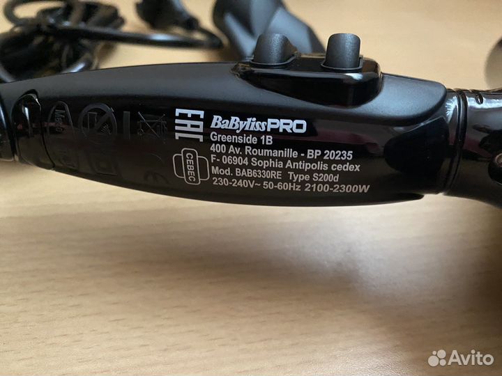 Фен BaByliss PRO Tiziano 2300W новый