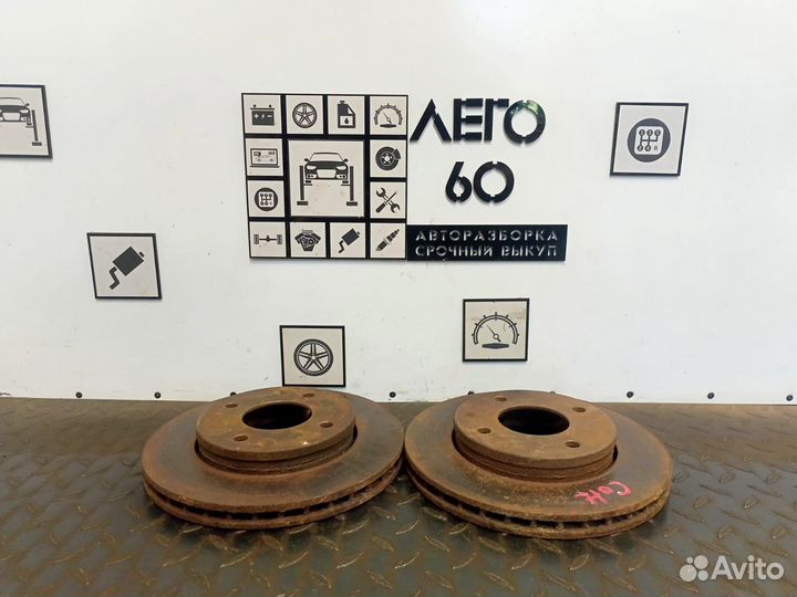 Диск тормозной передний для Mitsubishi Colt Z3