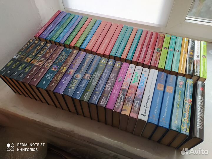 Ромфант. Колдовские миры. Женское фэнтези