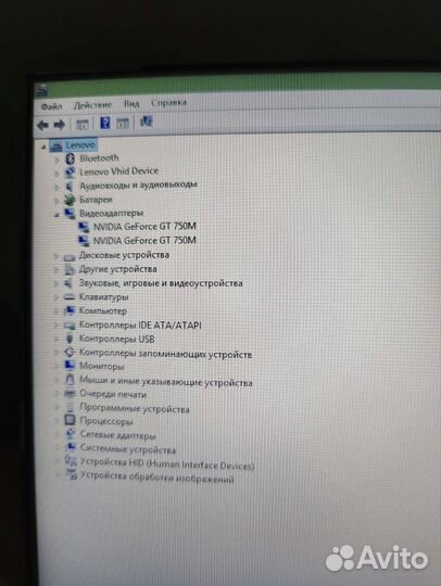 Lenovo IdeaPad Y510p