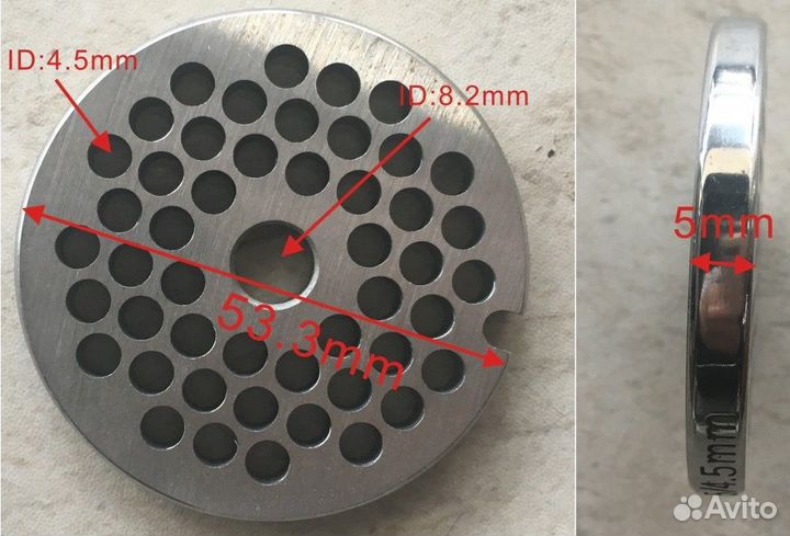 Решетка мясорубки Bosch Zelmer Braun Лепсе MM0201W