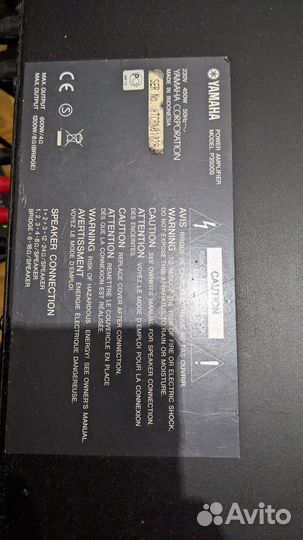 Усилитель мощности yamaha P3500S