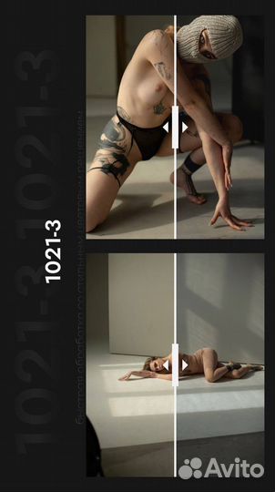 Пресеты Судакова Full Pack II