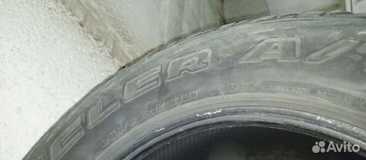 Jetzon Revenger APR 20.5/65 R17