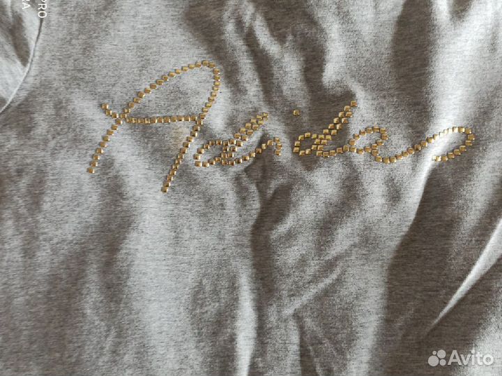 Вещи пакетом