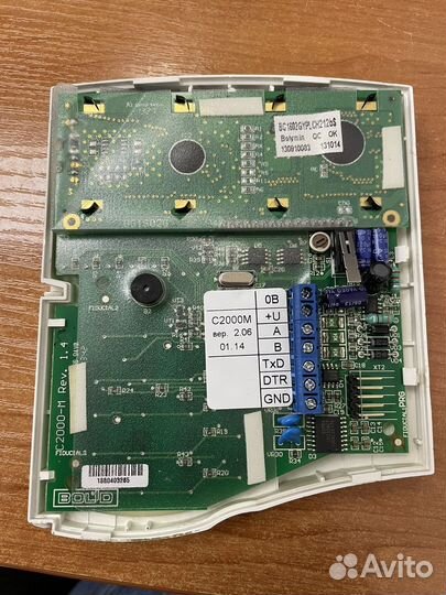 Пульт с2000м ver. 2.06