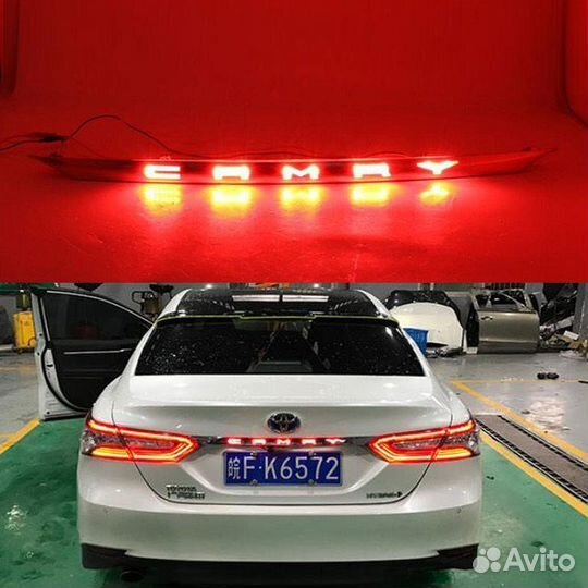 Toyota Camry 70 LED Планка на заднюю дверь E1GC8