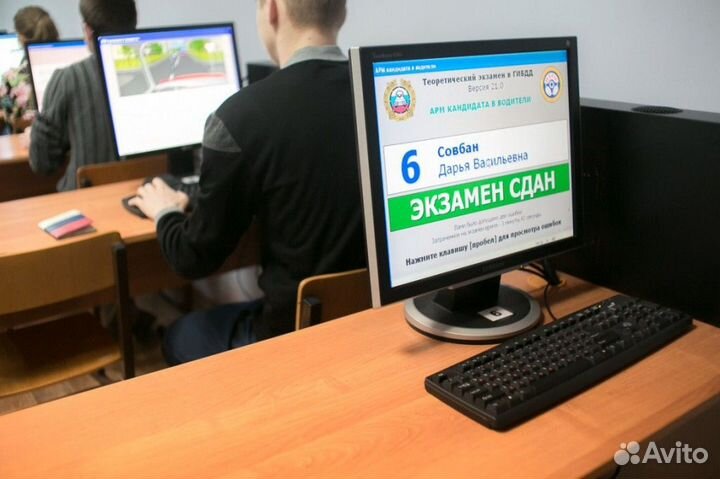 Преподаватель, Репетитор по пдд (ускоренный курс)