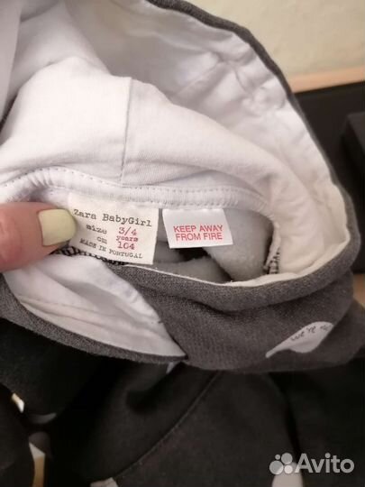 Кофты р-ры 92-104