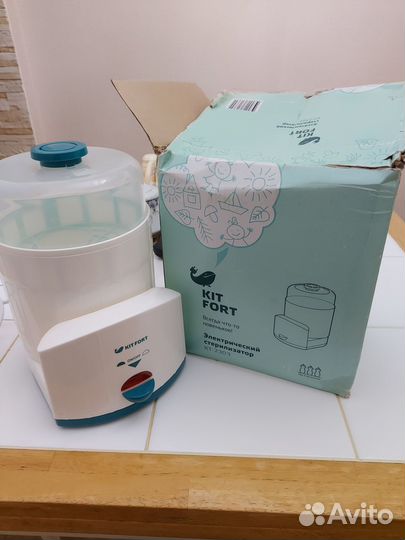 Стерелизатор электрический для бутылочек