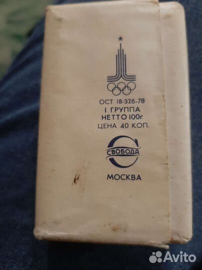 Мыло Олимпийский мишка 1978