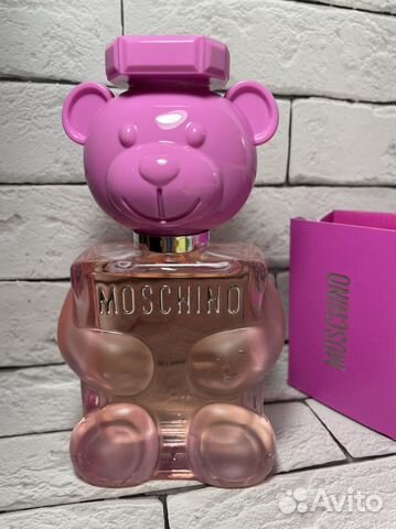 Moschino toy 2 bubble gum
