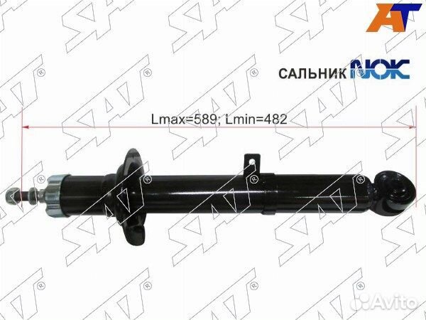 Стойка передняя toyota mark X