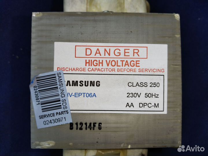 Трансформаторы для свч печи SHV-EPT06A, оригинал