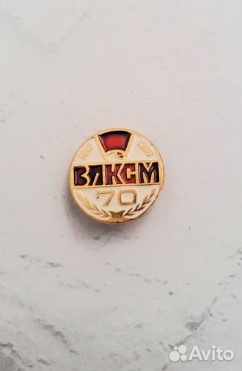 Значки СССР