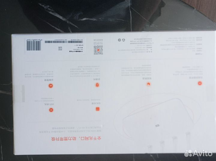 Роутер xiaomi 4a gigabit CN