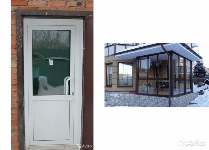 Окна пластиковые