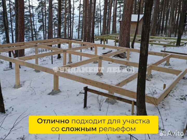 Фундаментный блок от производителя в наличии