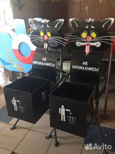 Урна для мусора