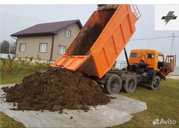 Конский навоз